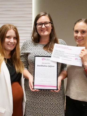 Stockholms Tjejjour, foto Ghita Huldén